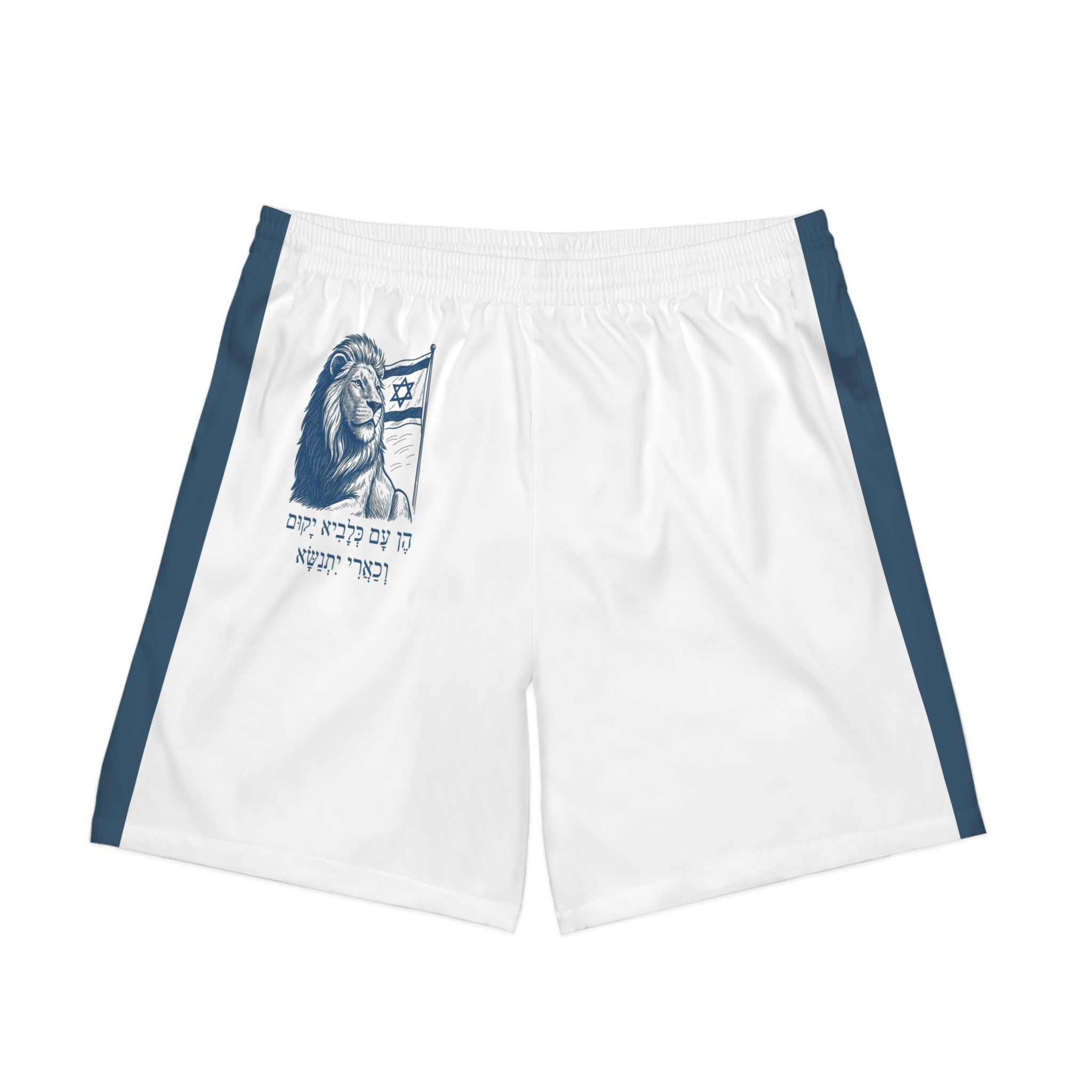 Men's Elastic Beach Shorts