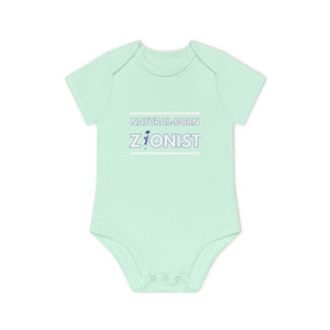 Natural-Born Zionist Organic Baby Bodysuit