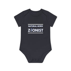 Natural-Born Zionist Organic Baby Bodysuit