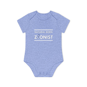 Natural-Born Zionist Organic Baby Bodysuit