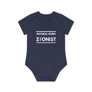 Natural-Born Zionist Organic Baby Bodysuit