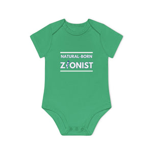 Natural-Born Zionist Organic Baby Bodysuit