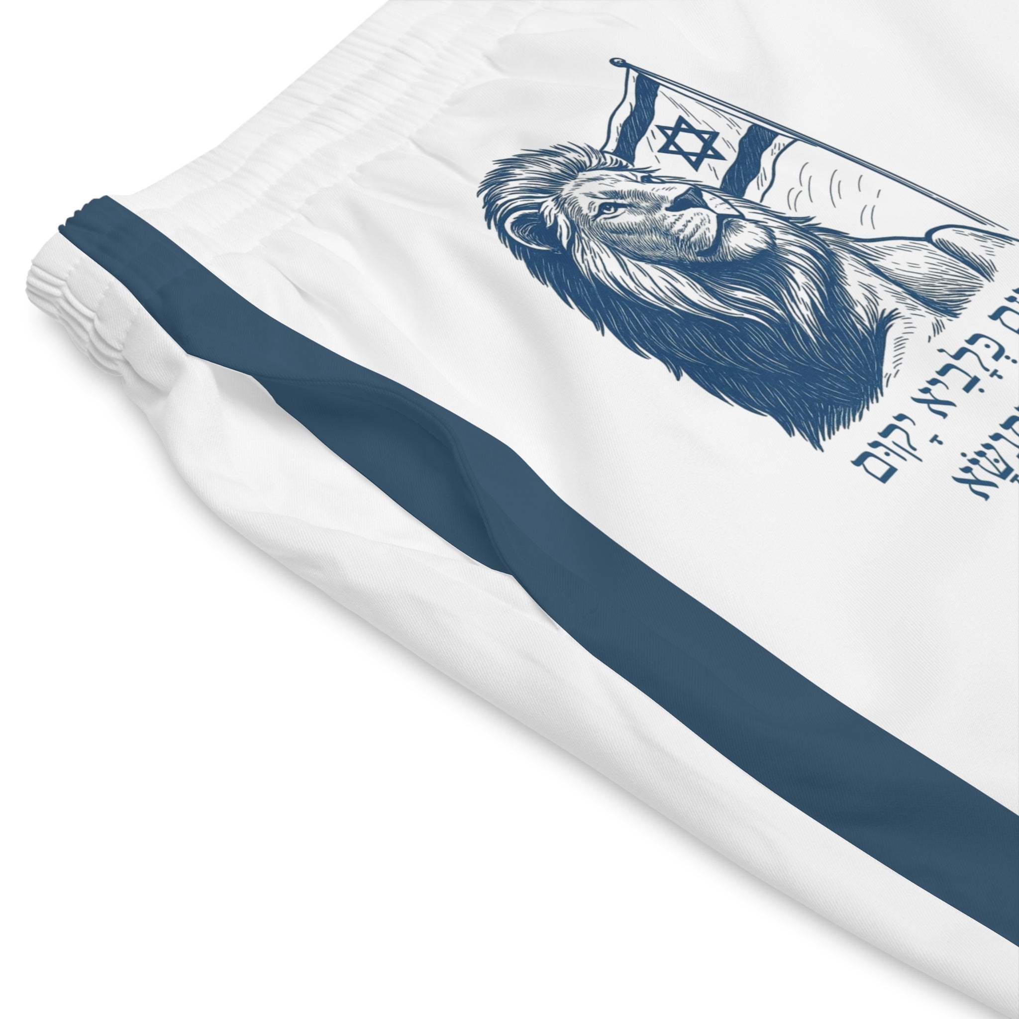 Men's Elastic Beach Shorts