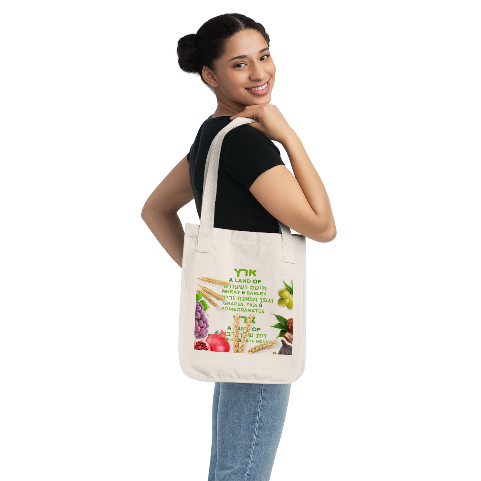 Organic Canvas Tote Bag - A Land of Wheat & Barley Design