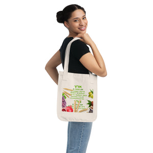 Organic Canvas Tote Bag - A Land of Wheat & Barley Design