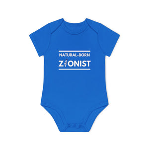 Natural-Born Zionist Organic Baby Bodysuit