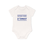 Load image into Gallery viewer, Natural-Born Zionist Organic Baby Bodysuit
