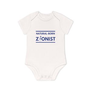 Natural-Born Zionist Organic Baby Bodysuit