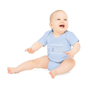 Natural-Born Zionist Organic Baby Bodysuit