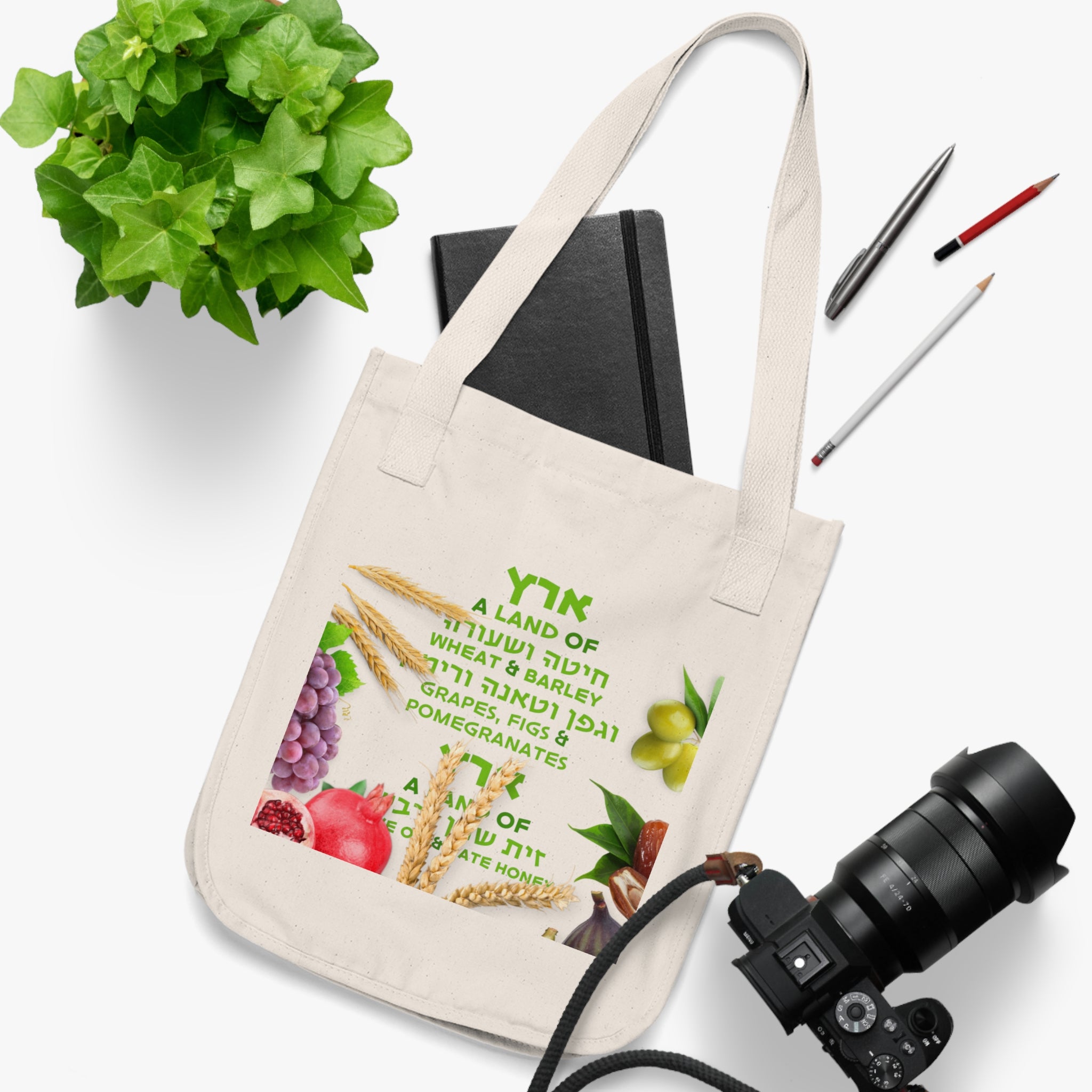 Organic Canvas Tote Bag - A Land of Wheat & Barley Design