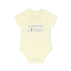 Natural-Born Zionist Organic Baby Bodysuit