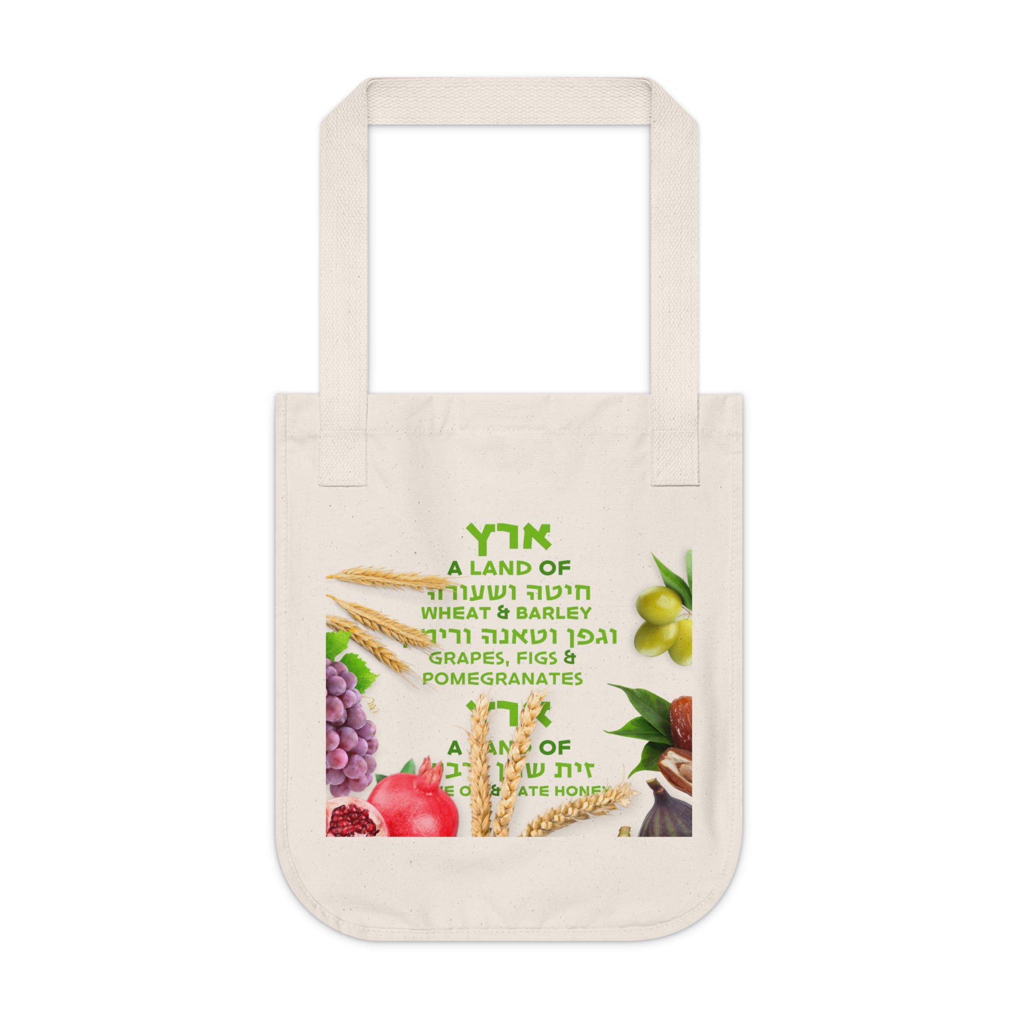 Organic Canvas Tote Bag - A Land of Wheat & Barley Design