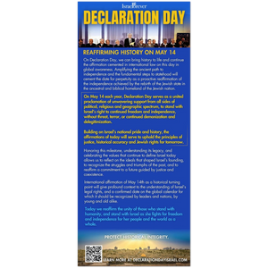 ca898761-d309-47bf-bb4d-b1ede50e079e