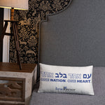 Load image into Gallery viewer, One Nation One Heart Basic Pillow
