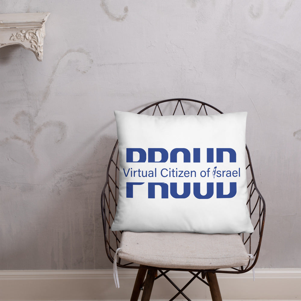 Proud Virtual Citizen of Israel Pillow