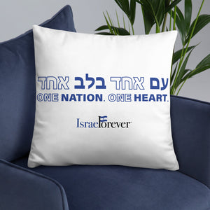 One Nation One Heart Basic Pillow