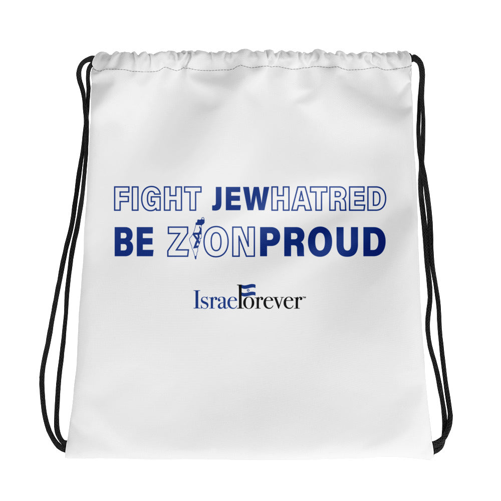 Fight JewHatred Drawstring bag