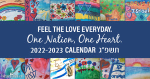 Healing Arts Wall Calendar