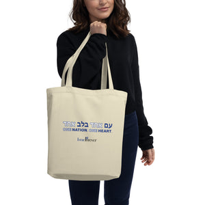 One Nation One Heart Eco Tote Bag