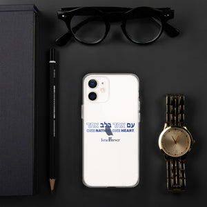 One Nation One Heart  iPhone Case