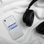 Load image into Gallery viewer, Proud Virtual Citizen of Israel iPhone Case
