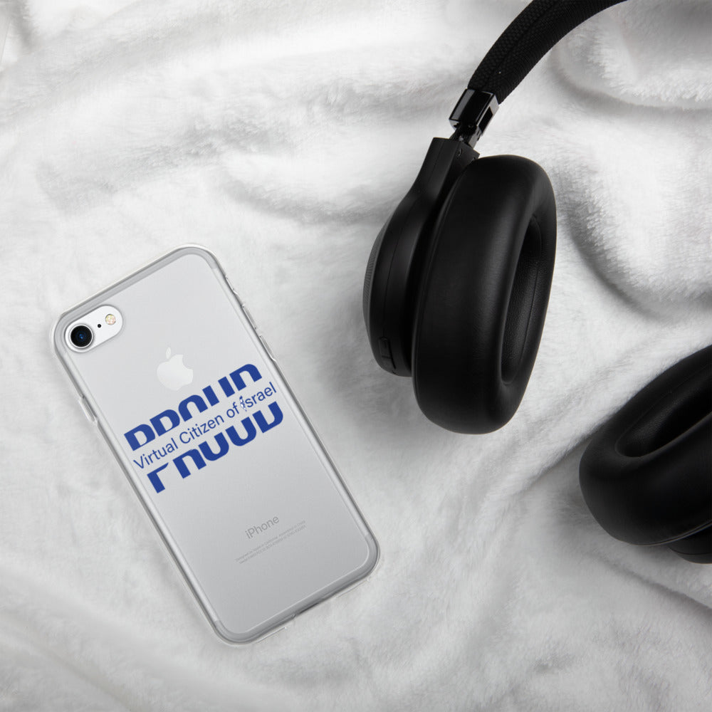 Proud Virtual Citizen of Israel iPhone Case