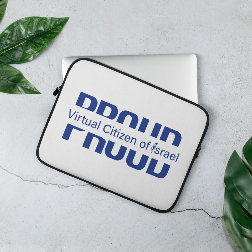 Proud Virtual Citizen of Israel Laptop Sleeve