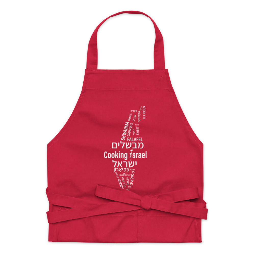 Cooking Israel Organic cotton apron