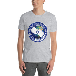 Israel Forever Global Ambassador Short-Sleeve Unisex T-Shirt