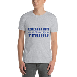 Proud Virtual Citizen of Israel Short-Sleeve Unisex T-Shirt