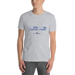 Load image into Gallery viewer, One Nation One Heart  Short-Sleeve Unisex T-Shirt
