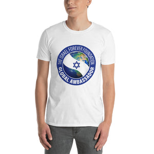Israel Forever Global Ambassador Short-Sleeve Unisex T-Shirt