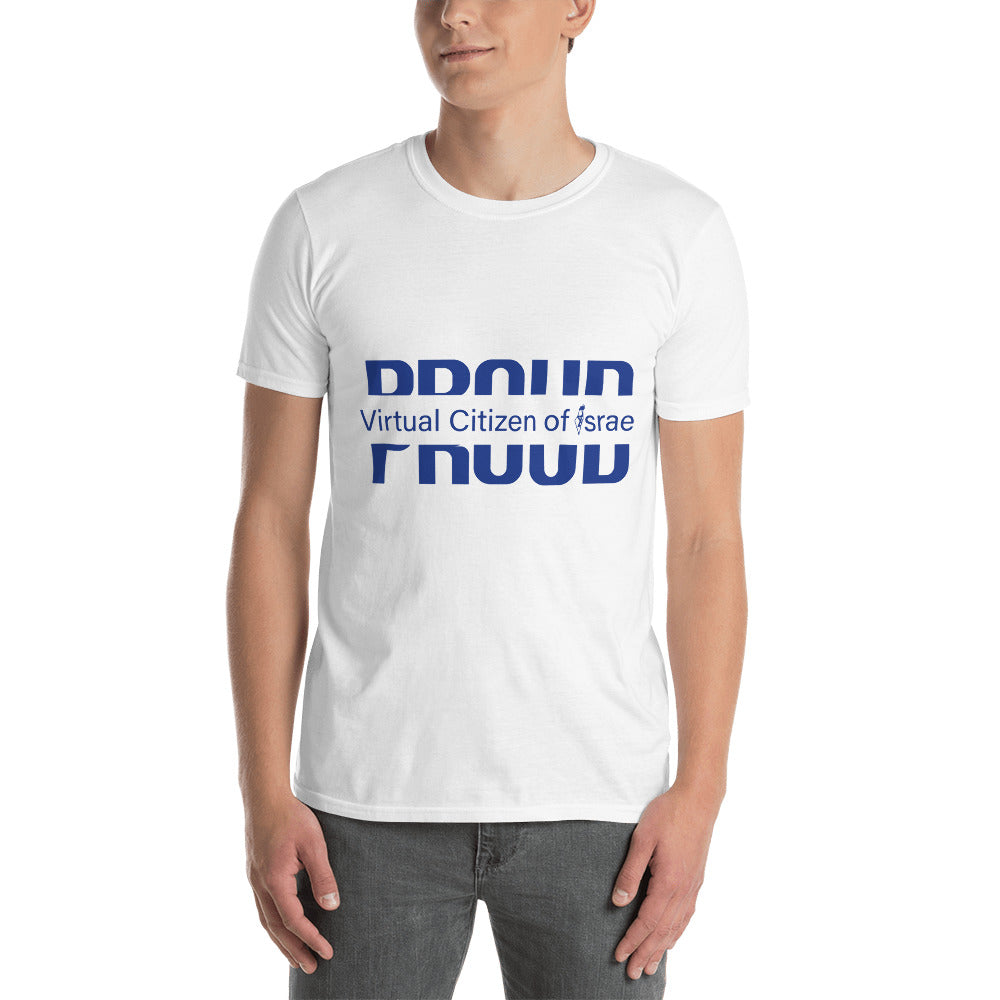 Proud Virtual Citizen of Israel Short-Sleeve Unisex T-Shirt