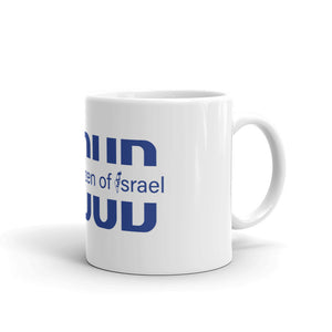 Proud Virtual Citizen of Israel mug